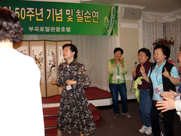 chang 50y 100.jpg